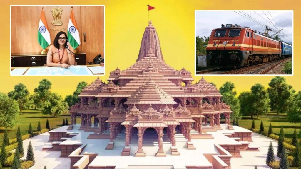 Railway board chairperson inspected two stations in Ayodhya ahead of Ram temple consecration